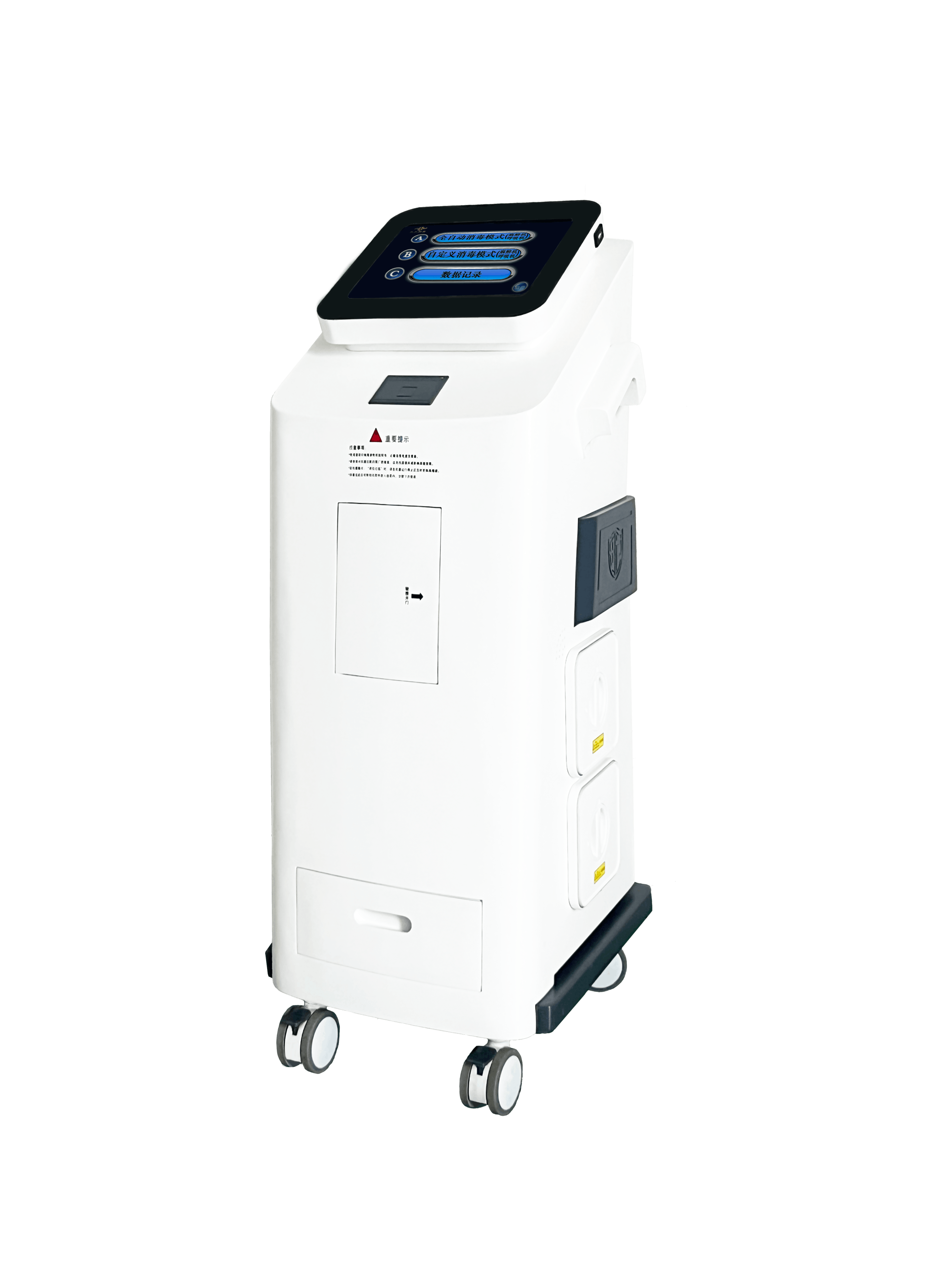 YE-360D3型麻醉呼吸回路消毒機